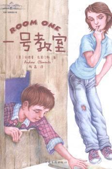地下堡垒逃脱