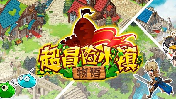 小猪佩奇的公主裙