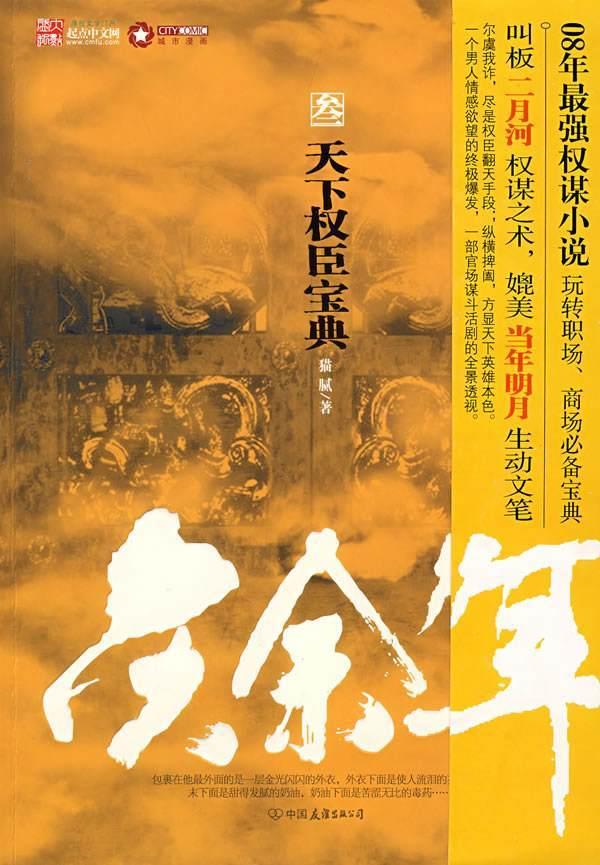 别急着买荣耀100,荣耀110浮出水面:可变光圈+潜望镜头要来了