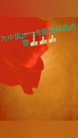 逃离小人国森林