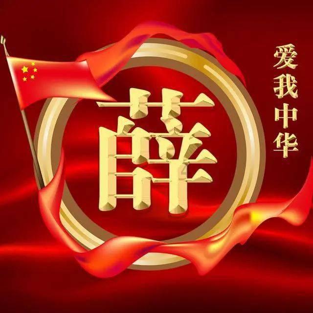 这5种补脑食物,上了年纪要多吃,益智健脑,远离脑萎缩!