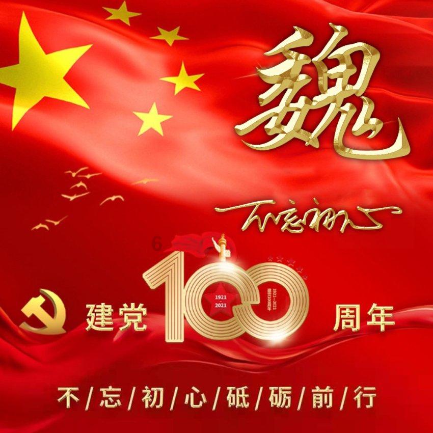 永善：春节文化饰品丰富 商家备货忙