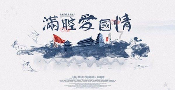 僵尸辨色球