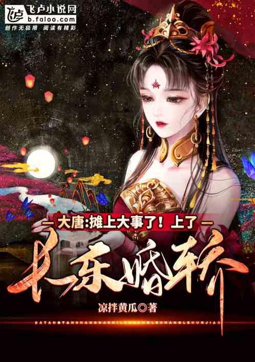 中整协会述职会召开,如凤凰再生创始人覃兴炯出席