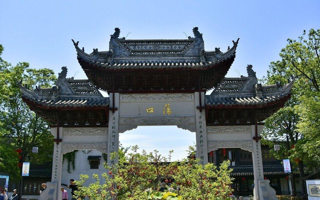 逃离广阔的山川